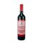 Casal Garcia Tinto DOC Vinho Verde Azal Tinto Borracal 750ml - 1