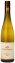 Kloster Eberbach Riesling Weißwein Feinherb aus dem Rheingau 750ml - 1