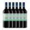 Weinbiet Dornfelder Rotwein trocken beerigen Duft 1000ml 6er Pack - 1