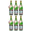 Wan Kwai Sake Gekkeikan alkoholhaltige Japanische Sake 720ml 6er Pack - 1
