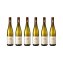 Kloster Eberbach Weißwein trockener aus Rieslingreben 750ml 6er Pack - 1