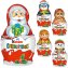 kinder Schokolade kleine Weihnachts Hohlfigur mit Überraschung 36g - 1