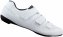 Rennrad - Fahrradschuhe RC102, weiß günstig online kaufen