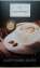 Niederegger Marzipan Aroma Milchkaffee 10 Portionsbeutel 200g - 1