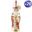 Riegelein St Nikolaus aus Vollmilchschokolade 140g 20er Pack - 1