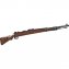 Karabiner 98K Mauser - 1