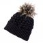 Strickmütze mit Wechselbommel - 1