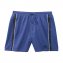 Mikrofaser-Badeshorts - 1