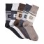 Komfort-Baumwollsocken 5er-Set - 1