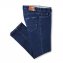 Bügelfreie Komfort-Jeans - 1