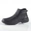 Stiefelette mit Warmfutter - 1