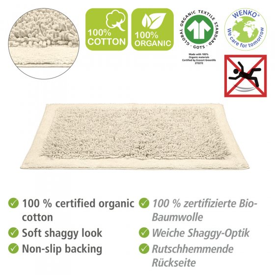 Badematte Mod. Sidyma Beige, aus 100 % zertifizierter Bio-Baumwolle 