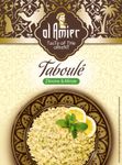 Rila Taboule 