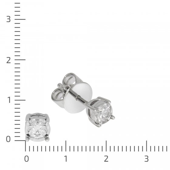 Ohrstecker 585/- Weißgold Brillant 0,20ct. 