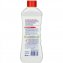 Heitmann Waschmaschinen Hygiene Frische Reiniger 3 in 1 250ml 3er Pack - 2
