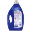 Spee Aktiv Gel Frische Kick Waschmittel extra Frische 50WL 4in1 2250ml - 2