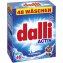 dalli Vollwaschmittel 48WL - 2