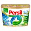 Persil Universal Discs 16WL - 2