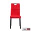 Esszimmerstuhl Denton Samt Rot 4er-Set - 2