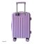 Hartschalenkoffer 4er-Set Leandra Lila - 2