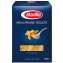Barilla Piccolini Mini Penne Rigate Pasta Nudeln 500g 8er Pack - 2