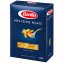Barilla Piccolini Mini Penne Rigate Pasta aus Hartweizengriess 500g - 2