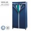 Kleiderschrank Air, atmungsaktives Vlies-Material - 2