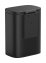 Wand-Kosmetikeimer Mod. Sare Schwarz 5 L, Easy Close Absenkautomatik - 2
