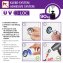 UV-Loc® Handtuchring Mod. Maribor, Befestigen ohne Bohren mit innovativem Klebesystem - 2