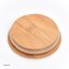 Vorratsdose mit Bambusdeckel Stripes - 2