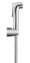 Bidet-Set, inkl. Handbrause, Schlauch & Wandhalterung - 2