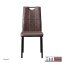Stuhl Denton Vintage 2er-Set - 2