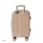 Hartschalenkoffer 4er-Set Mabell Rosa - 2