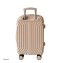 Hartschalenkoffer 2er-Set Mabell Rosa - 2