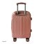 Hartschalenkoffer 2er-Set Mabell Rosegold - 2