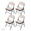 4er Set Klappstühle mit Polsterung Metallgestell und Samtbezug Beige - 2