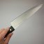 Kochmesser Küchenmesser - 2