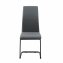 Schwingstuhl 4er Set PU grau SallyP - 2