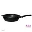 Wok Gusseisen - 2