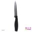 Schälmesser, 20 cm Edelstahl - 2