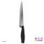 Küchenmesser 23 cm Edelstahl - 2