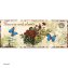 Gartenbank Flowers and Plants creme Metallbank mit Motiv Sitzfläche 109 cm - 2