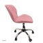 Neville mit Kunstlederbezug, höhenverstellbar, Hartbodenrollen, Rosa - 2