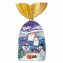 Milka Weihnachtsmischung aus Alpenmilchschokolade 224g 15er Pack - 2