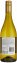 Rothschild Cadet d'Oc Barbacchus Chardonnay trockener Weißwein 750 ml - 2