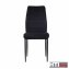Stuhl Madison Velvet 4er-Set - 2