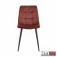 Stuhl Mesa Velvet 2er-Set - 2