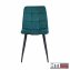 Stuhl Mesa Velvet 4er-Set - 2