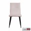 Stuhl Salinas Velvet 4er-Set - 2