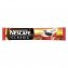 Nescafe Classic löslicher Instantkaffee Tassenpackungen 10x2g 5er Pack - 2